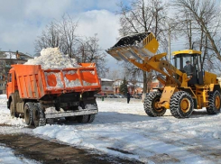 В Новочеркасске снег с городских улиц будут складировать в районе Кривянки