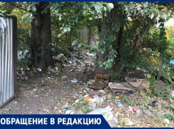 «Страшно даже мимо проходить», - жители Новочеркасска