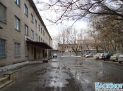 Губернатор Ростовской области назвал убожеством детскую больницу Новочеркасска