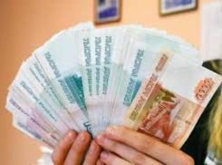 Администрация Новочеркасска опубликовала сведения о средних зарплатах в городе