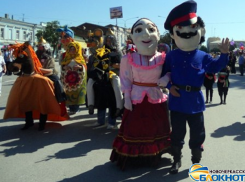 Жители Новочеркасска могут внести предложения по организации празднования юбилея города