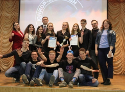 Дошутились: в Новочеркасске определили победителей первой Юниор-Лиги КВН