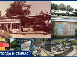 Самолет, живой уголок и герои пушкинских сказок: как пионерский парк «Орленок» стал новочеркасским детским парком «Казачок»