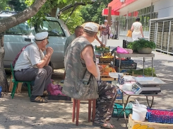 Новочеркасцев предупредили об опасности уличной торговли