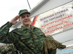 В Новочеркасске 38% призывников уклоняются от службы в армии