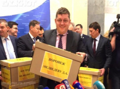Генпрокуратура признала антиконституционным закон “Единой России” о платежах за капитальный ремонт