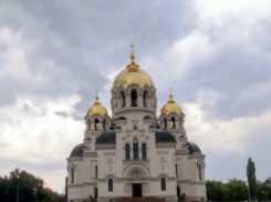 В конце недели в Новочеркасске ощутимо похолодает