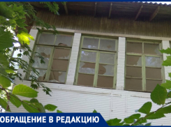 «Страшно, идешь и оглядываешься», - новочеркасцы