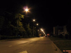 В Новочеркасске ночного освещения больше не будет