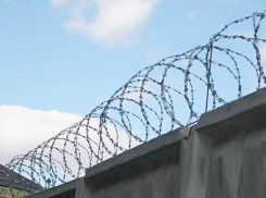 В Новочеркасске посылка с алкоголем и телефонами для заключенных не дошла до адресатов