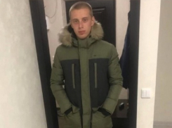 Пропавшего 21-летнего новочеркасца нашли мертвым