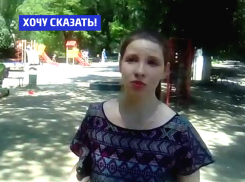 Власти Новочеркасска допустили вандализм на единственной в микрорайоне нормальной детской площадке, - Анастасия Чибисова