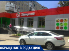 «Бессовестно нажились на пенсионерке», - жительница Новочеркасска