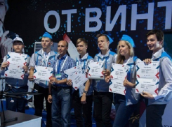 Разработки новочеркасцев стали лучшими на международном фестивале научно-технического творчества