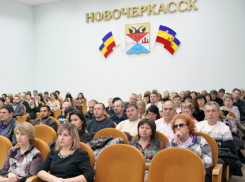 Администрация Новочеркасска сократила муниципальный долг почти на 55 миллионов