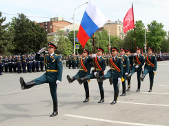 Новочеркасск отмечает День Победы