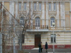 Власти Новочеркасска потратят девять миллионов на ремонт поликлиники на Александровской