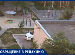 «Дети с горки съезжают в мусорное ведро», - новочеркасцы