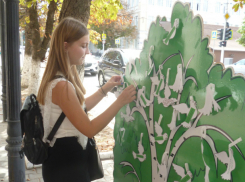 В Новочеркасске прошла акция «Терроризм – зло против человечества!»