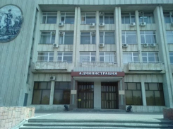 Администрация Новочеркасска берет в кредит более полумиллиарда рублей