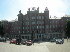 НЭВЗ победил в региональном этапе конкурса «Российская организация высокой социальной эффективности» 