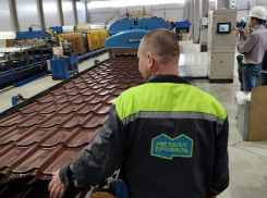 Рядом с Новочеркасском открылся завод по производству кровельных материалов 