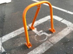 В соседнем с Новочеркасском аэропорту сделали бесплатную парковку для инвалидов