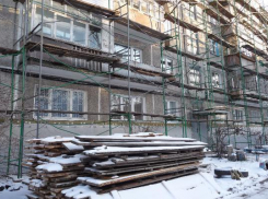 Новочеркассцы сами решат, какой капремонт им нужен