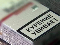 С нового года сигареты подорожают почти на 10 рублей за пачку