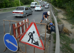 В Новочеркасске начался ремонт провала на спуске Герцена