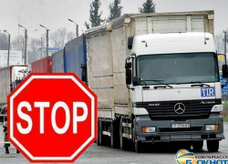 Россия ввела запрет на поставки почти всех продуктов из Евросоюза, Австралии, Канады, США и Норвегии