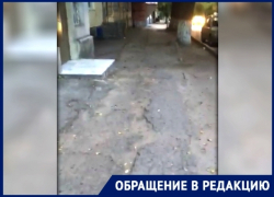 «Если в армию не заберут, то в больницу с вывихнутой ногой - точно», - жительница Новочеркасска