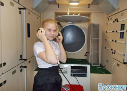 80 лет со дня рождения Юрия Гагарина отметили в Новочеркасске