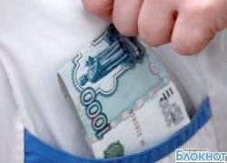В Новочеркасске врач стационара попался на взятке