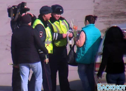 В Новочеркасске сотрудники ГИБДД устроили «облаву» на женщин за рулем