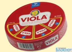 В Ростовский области запретили сыр из Финляндии, в котором обнаружена рыба