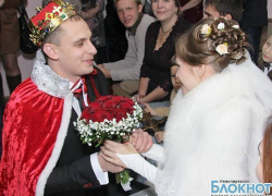 В Новочеркасске прошла свадьба, на которой жениху досталось сразу две тещи