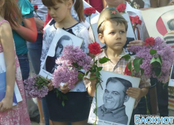К Всероссийской акции «Бессмертный полк» присоединился Новочеркасск