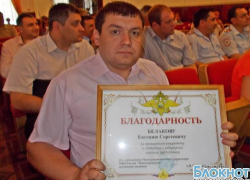 7-летнего Сашу Петренкова похитил пациент психоневрологического диспансера Новочеркасска