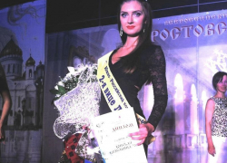 Сотрудница администрации Новочеркасска поборется за звание «Мисс Офис-2015»