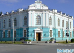 Новочеркасскому музею истории донского казачества выделят первые 4 миллиона на реставрацию