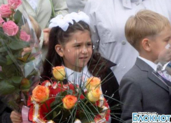 Первоклашек будут принимать в школу по прописке