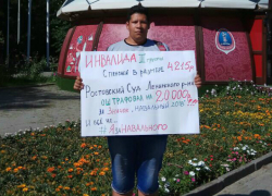 Волонтер штаба Навального рассказал о нападении на него в Новочеркасске