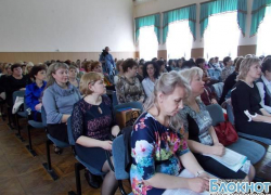 Новочеркасские учителя поделились с коллегами опытом преподавания основ православной культуры