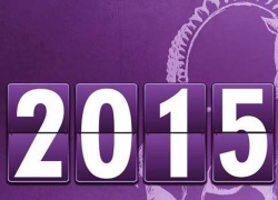 В новом году увеличатся пошлины на госуслуги, и подешевеет водка