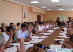Дума ждет ответа администрации