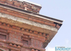 В Новочеркасске улица Думенко стала небезопасной для пешеходов