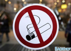 Предприниматели Новочеркасска оказались не готовы к антитабачному закону