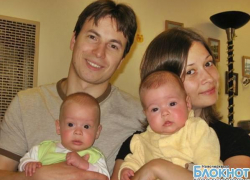 В честь Дня семьи в Новочеркасске пройдут концерты и спортивные мероприятия