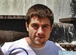 В Новочеркасске похоронили Дмитрия Музычука, погибшего в авиакатастрофе в Казани